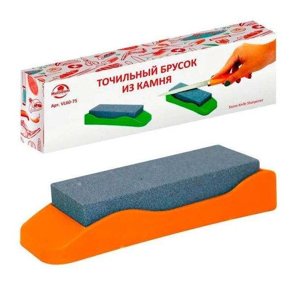 Точилка для ножей брусок абразивный двусторонний 14,5*4*3,5см VL60-75