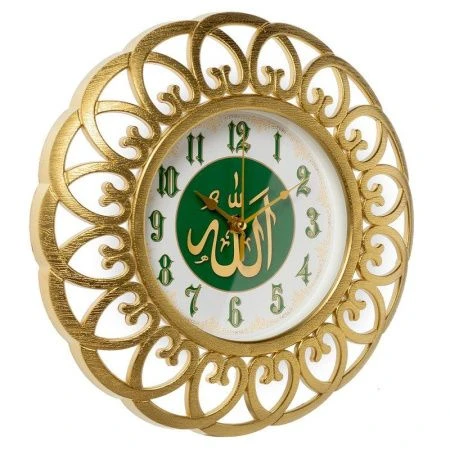 Часы настенные 30см пластик РУБИН Молитва золотой 3016-003 (10)