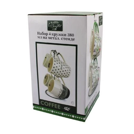 Кружки набор 4шт 380мл фарфор на мет.подставке (6) 202369