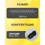 Гирлянда светодиодная Нить Роса 20м, 8 режимов, теплый белый свет