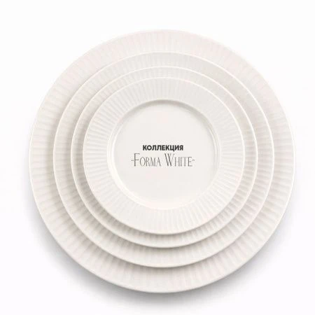 Тарелка мелкая 21см фарфор Forma White десертная 8,25" 431г BW22-03/JC-18223 (6/48)
