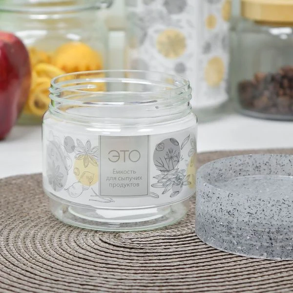 Емкость для сыпучих продуктов 1,5л пластик Asti гранит светло-серый (12) 221150821/02