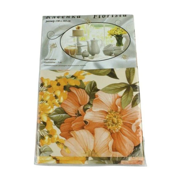 Клеенка ПВХ на нетканой основе FLORISTA 140*200 в упаковке ВЫВОД