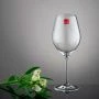 Бокалы для вина набор 6шт 660мл стекло RONA CELEBRATION (8) Бокалы для вина набор 6шт 660мл стекло RONA CELEBRATION (8)