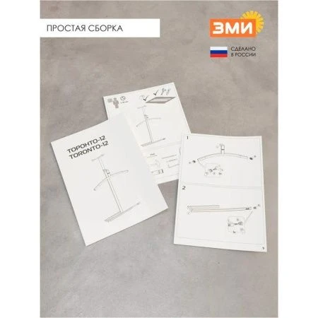 Вешалка на дверь костюмная 44*14*74,5см металл ТОРОНТО 12 черная (1)