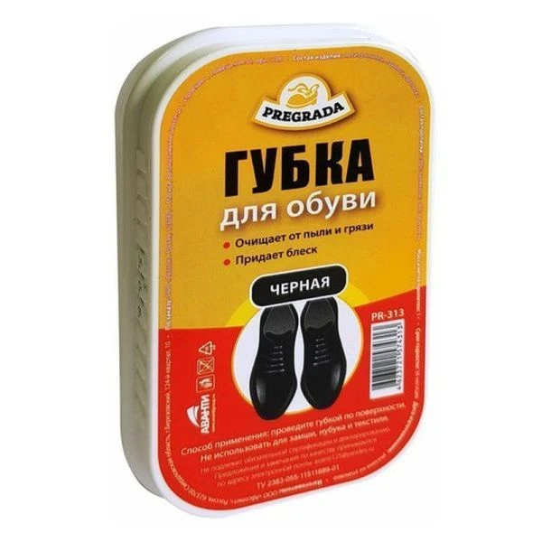 Губка для обуви черная PREGRADA (12/96) PR-313 Губка для обуви черная PREGRADA (12/96) PR-313