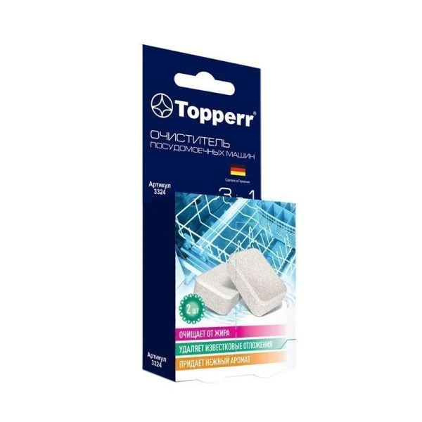 Таблетки для чистки посудомоечных машин, 3 в 1. Topperr (26)