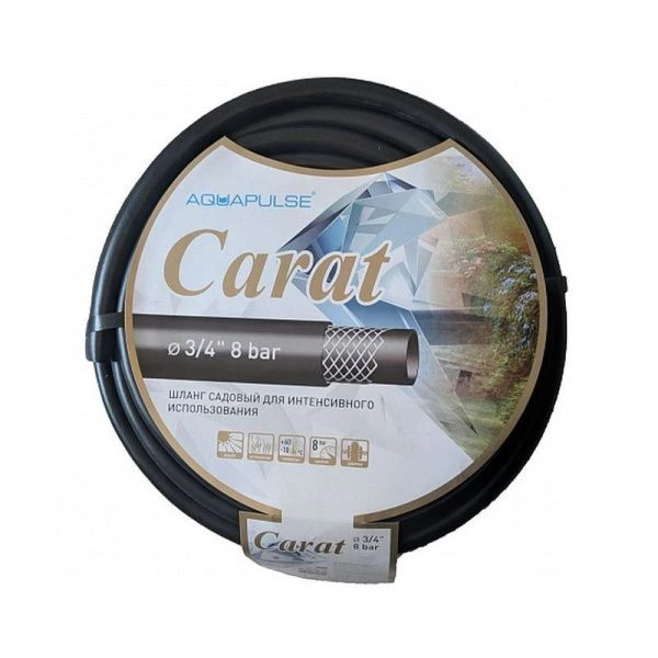 Шланг армированный КАРАТ 3/4"х20м (3-х слойный) CRT 3/4"x20