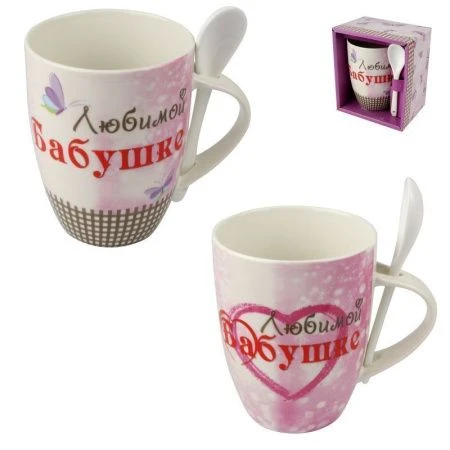 Кружка 340мл фарфор с ложкой бочка ЛЮБИМОЙ БАБУШКЕ подар.уп BRJD065-659/660 (36)