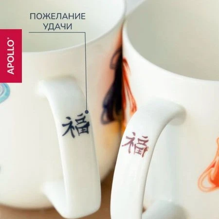 Кружка 600мл фарфор Stallone Basalto синий SLB-600-B