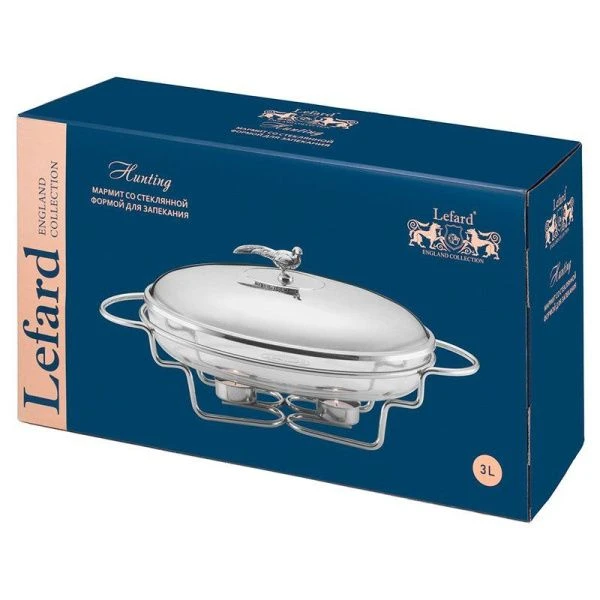 Мармит 3л нерж.сталь/стекло ОХОТА (4)