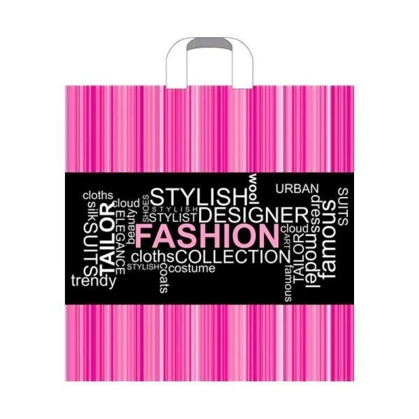 Пакет с петлевой ручкой 45*45+3см Шоппинг