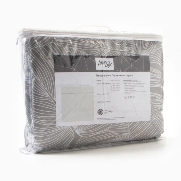 Покрывало 2сп 180*210±5 микрофайбер 100% п/э LoveLife Листья монстеры