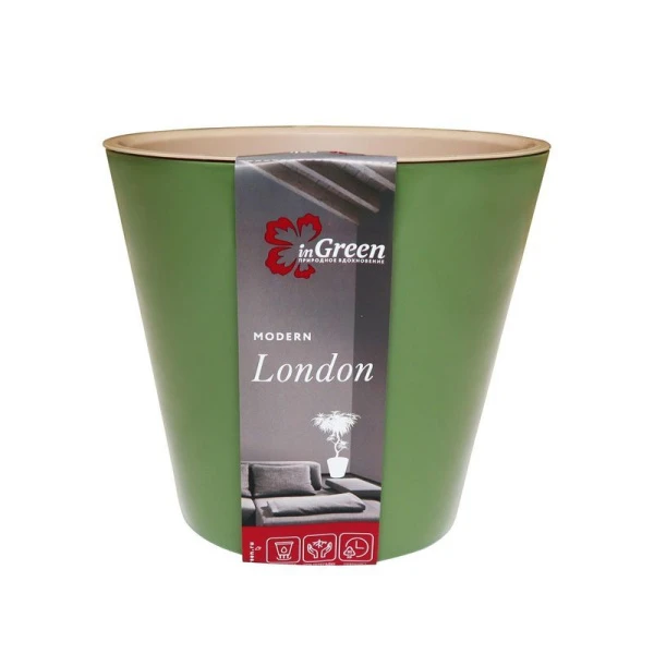 Горшок для цветов 1л 125мм пластик London оливковый (12)