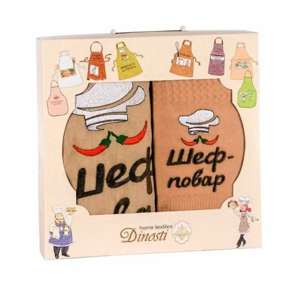 Набор кухонный 2пр фартук 72*80см, полотенце 50*60см, ФС-28 Шеф повар мужской