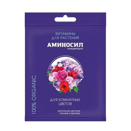 Аминосил концентрат 5мл для цветов (30)