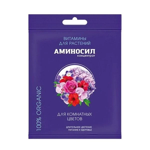 Аминосил концентрат 5мл для цветов (30)