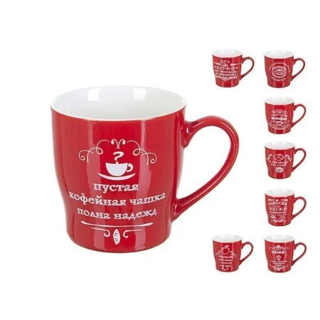 Кружка 210мл керамика КОФЕЙНАЯ (8видов) (72) Кружка 210мл керамика КОФЕЙНАЯ (8видов) (72)