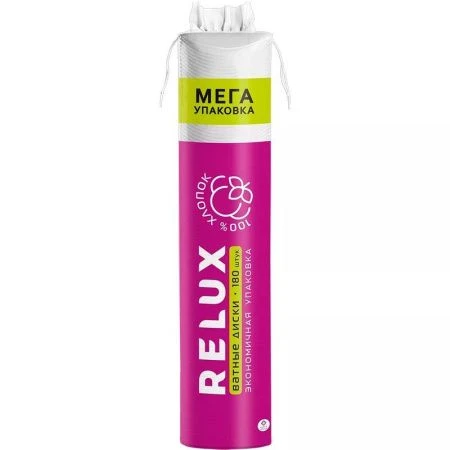 Ватные диски хлопок RELUX 180шт (24)