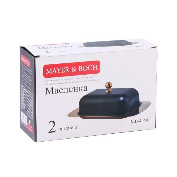 Масленка 18,7*12*6,5см нерж.сталь черный/золото MB40501 (24) Масленка 18,7*12*6,5см нерж.сталь черный/золото MB40501 (24)