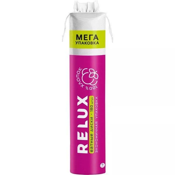 Ватные диски хлопок RELUX 180шт (24)