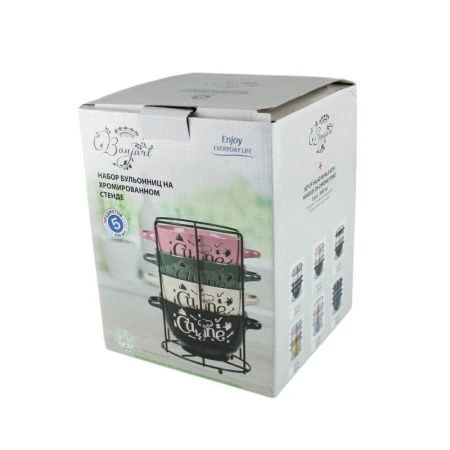 Набор бульонниц керамика 4пр 650мл на мет.подставке Верона (6)