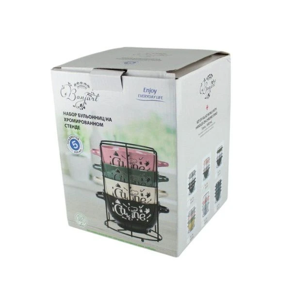 Набор бульонниц керамика 4пр 650мл на мет.подставке Верона (6)