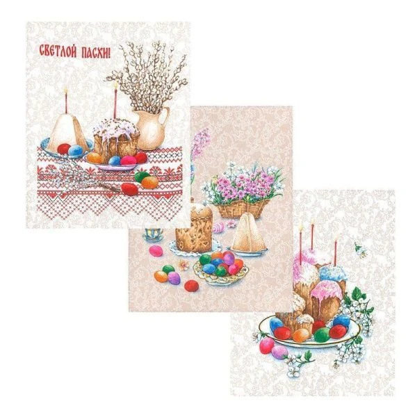 Полотенце кухонное рогожка 45*60см Пасхальные традиции