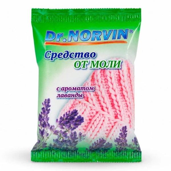 Средство от моли NORVIN ANTIMOL лаванда (12)