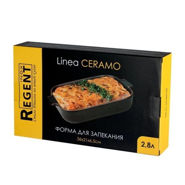 Форма для запекания 2,8л 36*21*6,5см керамика Ceramo прямоугольная 75-001 (10/6)