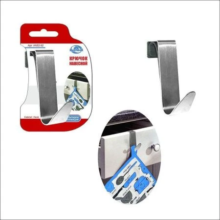 Крючок навесной металл 7*2см (12/144)