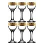 Рюмки набор 6шт 60мл стекло ЗОЛОТОЙ КАРАТ KAV23-134/S/Z/6 (8)