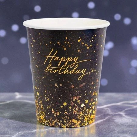 Стакан бумажный 250мл Happy Birthday