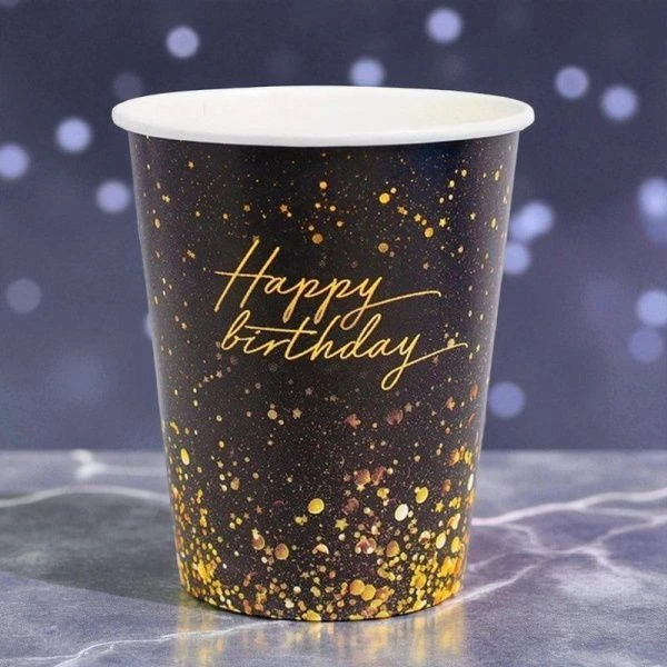 Стакан бумажный 250мл Happy Birthday