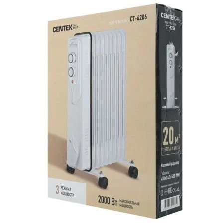 Обогреватель масляный Centek CT-6206 белый 2000Вт, 9 секций, пл.обогрева 20м.кв, 3 режима