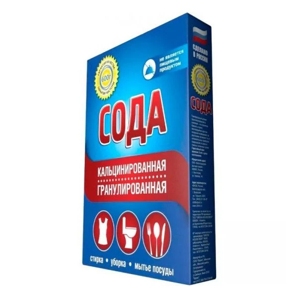 Сода кальцинированная ГОСТ 600гр (22)