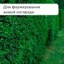 Кусторез 48см металл пластиковые ручки (1)