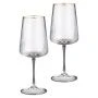Бокалы для вина набор 2шт 535мл стекло Perfo (12)