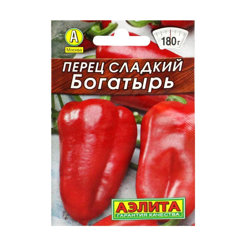 Семена Гавриш русский богатырь перец острый пламя дракона 0,2 г. Перец богатырь сладкий 0,2г. Prorost. Перец богатырь оранжевый.