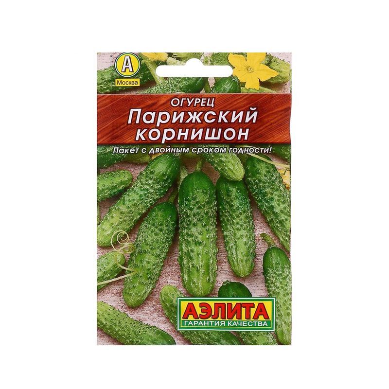 Парижский корнишон характеристика и описание. Огурец Парижский корнишон. Парижский корнишон огурец рассада.