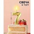 Грань на шпажках