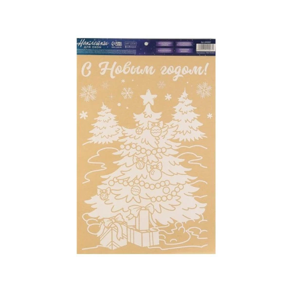 Наклейка новогодняя Подарочки пластик 33*50см многоразовая (12) Наклейка новогодняя Подарочки пластик 33*50см многоразовая (12)