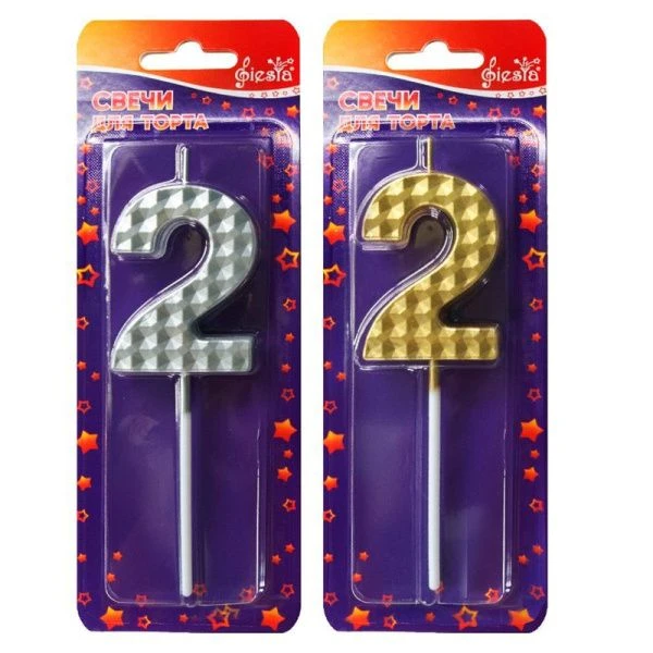 Свеча в торт стеарин Цифра 2 металлик золото/серебро (12) Свеча в торт стеарин Цифра 2 металлик золото/серебро (12)