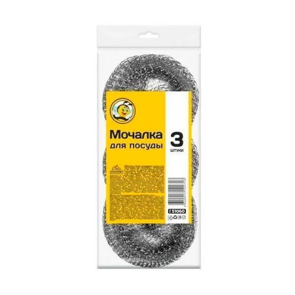 Губка для посуды металл Жу-Жу За порядком я слежу 3шт. (180) Губка для посуды металл Жу-Жу За порядком я слежу 3шт. (180)