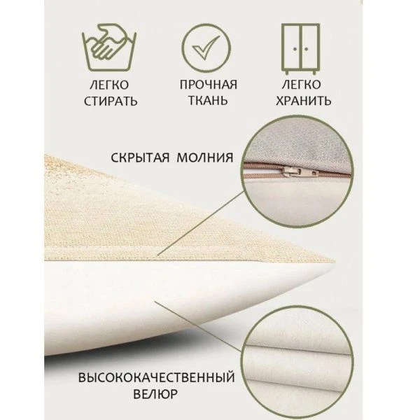 Салфетки набор 2шт 35*45см гобелен ТЫКОВКИ клетка Салфетки набор 2шт 35*45см гобелен ТЫКОВКИ клетка