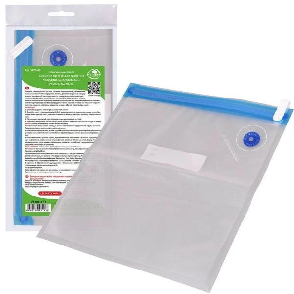 Пакет вакуумный многоразовый с замком zip-lock для хранения продуктов 26*28см VL80-481 (12/144) Пакет вакуумный многоразовый с замком zip-lock для хранения продуктов 26*28см VL80-481 (12/144)