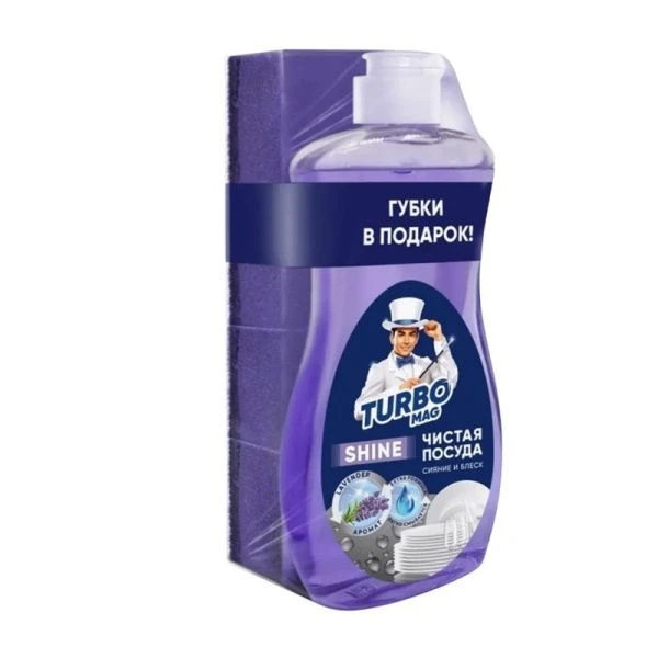 Набор Гель для мытья посуды TURBOMAG LAVENDER (ПЭТ) 500 мл + губка для посуды, 4шт (10) Набор Гель для мытья посуды TURBOMAG LAVENDER (ПЭТ) 500 мл + губка для посуды, 4шт (10)