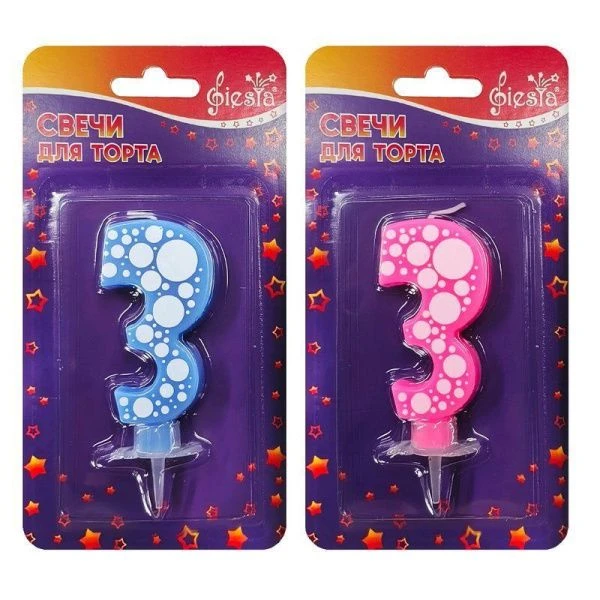 Свеча в торт стеарин Цифра ЗАБАВА 3 розовый/голубой (24) Свеча в торт стеарин Цифра ЗАБАВА 3 розовый/голубой (24)