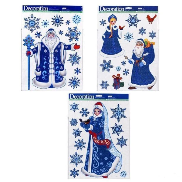 Наклейка новогодняя бумага/пластик 41*29см Новый год 610-260 (12/450) Наклейка новогодняя бумага/пластик 41*29см Новый год 610-260 (12/450)