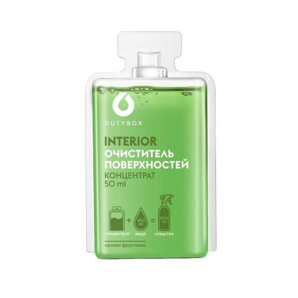 Концентрат Универсальный очиститель любых поверхностей 50мл DutyBox INTERIOR (5) ВЫВОД Концентрат Универсальный очиститель любых поверхностей 50мл DutyBox INTERIOR (5) ВЫВОД